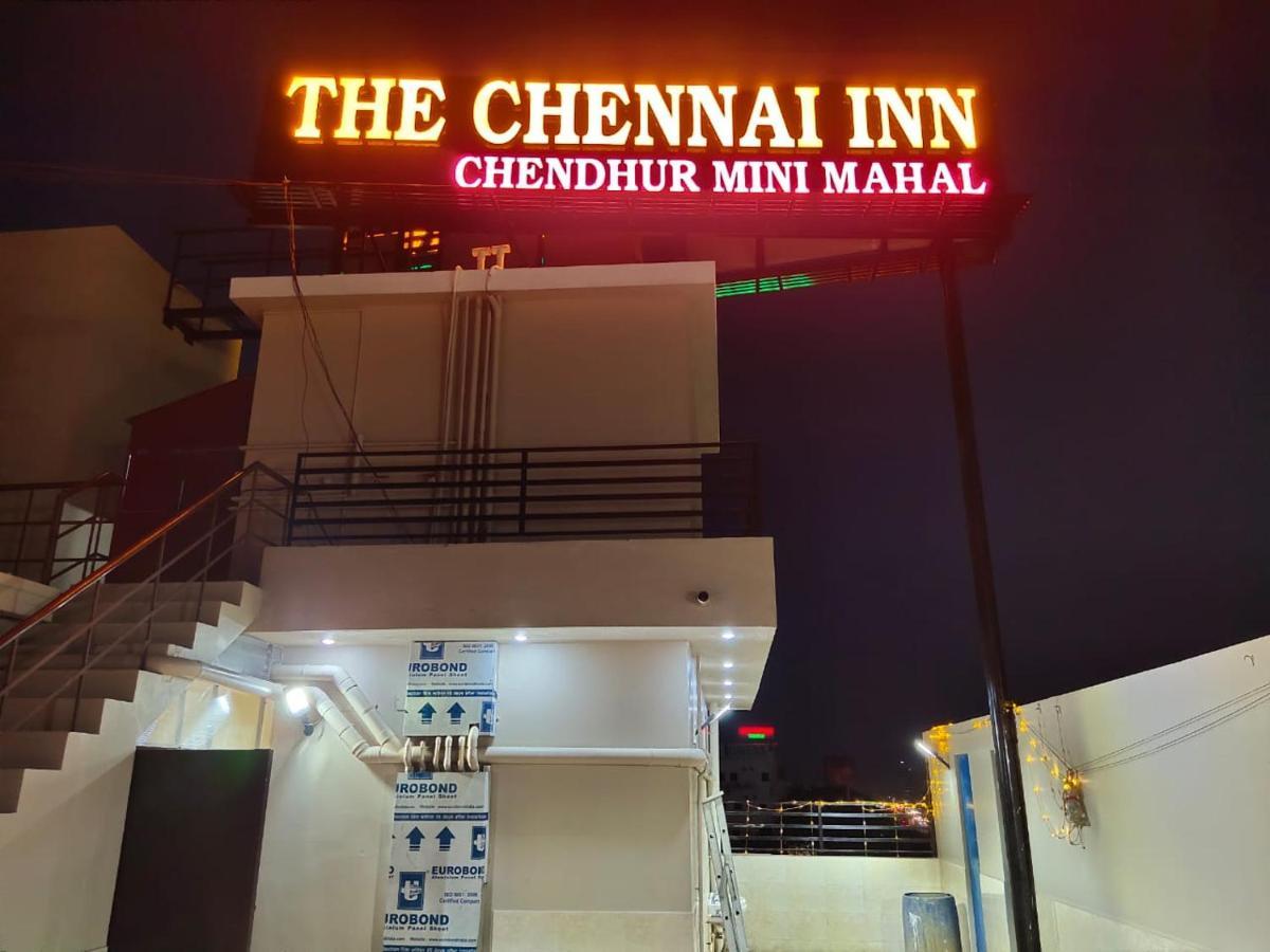 The Chennai Inn Zewnętrze zdjęcie